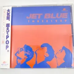 【レア✨】名盤CD 美盤 / THREE1989 / JET BLUE