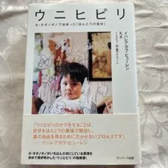 Item thumbnail for item 085cf225-8f8a-4a1b-80b1-081edaaa5b00