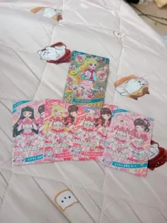 ひみつのアイプリ コラボカード＆みつきキラカードセット