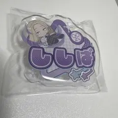 SAKAMOTO DAYS 神々廻　お名前バッジコレクション