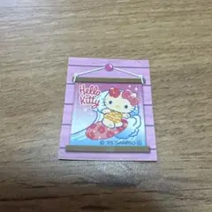 Item thumbnail for item 94a4fd61-ac86-4625-8a2c-f1161f0ec2f5