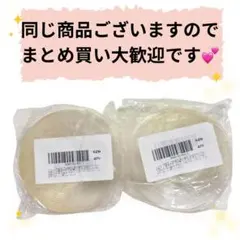 Item thumbnail for item 12442e4a-cc10-4832-a270-ac4af5c283b6