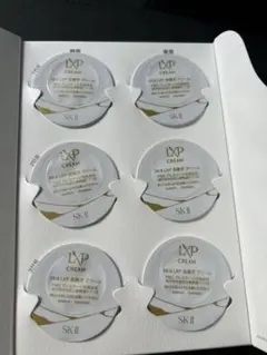 新品未使用 SK-II LXP 金継ぎクリーム トライアルキット6個入×4セット SK-II（エスケーツー） 【数量限定】LXP 金継ぎ クリーム トライアル