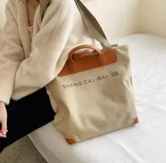 Item thumbnail for item fbc07457-e23f-406b-8c71-80696d1e68b3