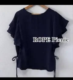 ROPE Picnic ネイビー フリル袖 シャツ