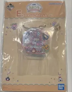 たまごっち　一番くじ　E賞　アクリルコレクション