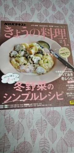 Item thumbnail for item 4f02dba1-e7f8-4f4d-8d84-af7cef89a34f