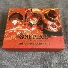 ONEPIECEカード3rd ANNIVERSARY set サプライのみ
