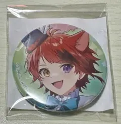 すとぷり 莉犬くん アニメイト特典 缶バッジ