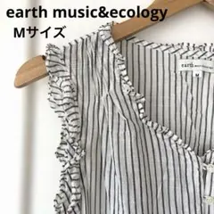 earth　music＆ecology　フリルスリーブワンピース　Ｍサイズ