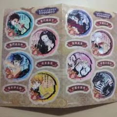 鬼滅の刃 特典　ステッカーセット 時透無一郎以外全て