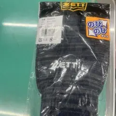 Item thumbnail for item 2f9bb921-6a1a-49aa-87ca-7044475ff133