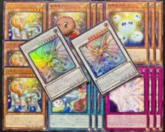 【遊戯王】妖精 エンシェントフェアリー デッキパーツ ウルトラレア 計17枚