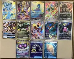 ポケモンカードゲーム30thCELEBRATION SAR・AR・RRまとめ売り - メルカリ
