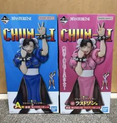 一番くじ　ストリートファイター　春麗　フィギュア　ラストワン　a賞