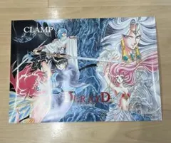 2026年最新】CLAMP ポスターの人気アイテム - メルカリ
