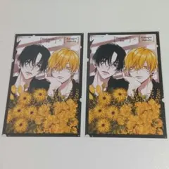 gateau 2026 1月号 付録 ポストカード 灰田ナナコ先生