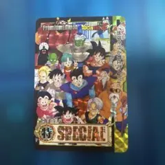 【匿名配送】1991年製 No.B-9～12セット ドラゴンボール カードダス 匿名配送】1991年製 No.118② ドラゴンボール カードダス | Mercari