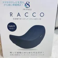 Item thumbnail for item a8d63269-9bde-42a1-b6be-dfc56bd98781