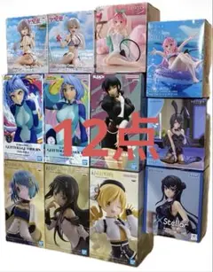 最新プライズフィギュア まとめ売り 12点セット
