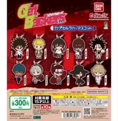 2026年最新】天野銀次の人気アイテム - メルカリ