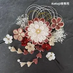 つまみ細工　髪飾り　✴︎雅✴︎くすみピンク　　成人式卒業式　No.478再販46