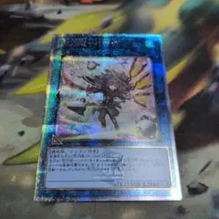 2026年最新】遊戯王 閃刀姫ハヤテの人気アイテム - メルカリ