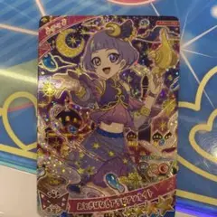 しゃけ★匿名発送様 リクエスト 2点 まとめ商品