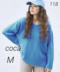 118 coca コカ ふあふあヤク風 Vネックニットトップス