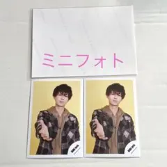 井上瑞稀　ミニフォト　セット
