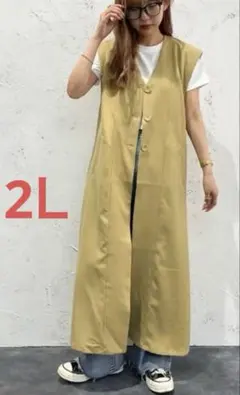 Item thumbnail for item b2045d2f-e5d0-422d-bb8a-124b0242f78e