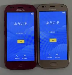 docomo F-01L ピンク ゴールド 2台セットのサムネイル