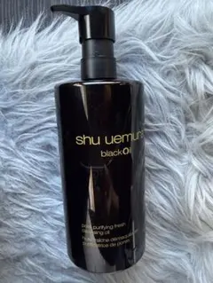 Shu uemuraクレンジング ブラックオイル black oilのサムネイル
