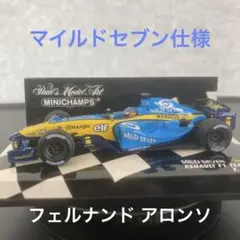 がーさん様 リクエスト 2点 まとめ商品