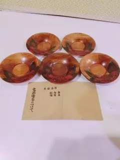 木製皿 5個セット 花彫刻付き