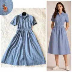 美品 ポロラルフローレン リネン ギンガムチェック フレア ロング