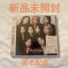 NiziU Portfolio 通常盤 初回仕様 新品未開封 - メルカリ