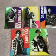 嵐ポップコーンツアークリアファイル セット５枚セット