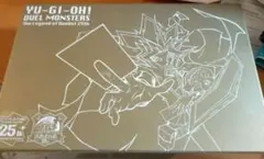 126.遊戯王決闘者伝説限定品遊戯王スーベニアボックスA