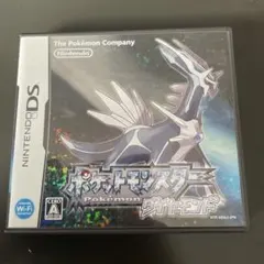 ポケモン ダイヤモンド ds