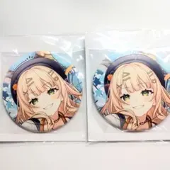 Item thumbnail for item 1c90b266-9238-47d1-8c0f-167cbcb7e7c9