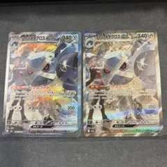 ダイゴのメタグロスex SAR 245/193 MEGAドリームex