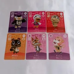 あつまれどうぶつの森 あつ森 amiibo カード
