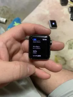 Apple Watch