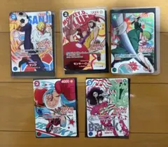 早い者勝ちラウンドワン ONE PIECE カードゲーム 5枚セット - メルカリ