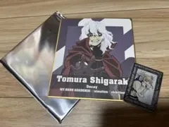 僕のヒーローアカデミア トムラ・シガラキ 展示会グッズ