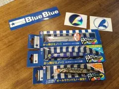 Blue Blue 釣りフェス2026限定　ブローウィン3種セット 2026年最新】ブローウィン 釣りフェスの人気アイテム - メルカリ