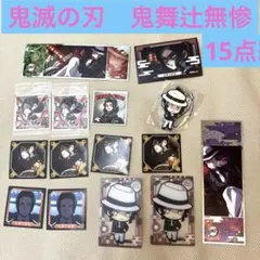 Item thumbnail for item efd22a53-d301-49bf-a675-f28c896c0170