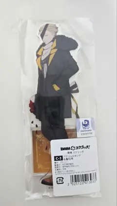 達磨様専用 爛爛 金髪眼帯 アクリルスタンドx2