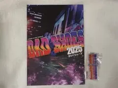 Item thumbnail for item a3e9c95f-6e1e-4e0c-b1b6-12ba9159fc5f